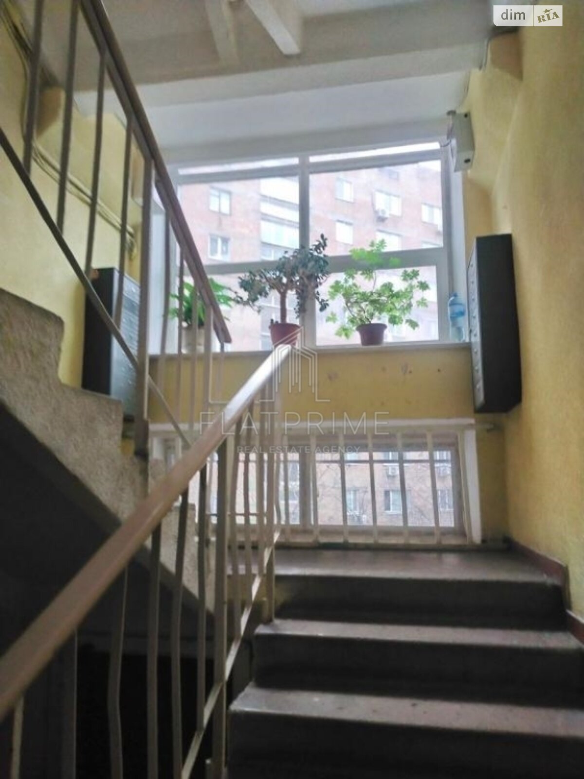 Продажа двухкомнатной квартиры в Киеве, на ул. Саперное Поле 28, район Печерск фото 1