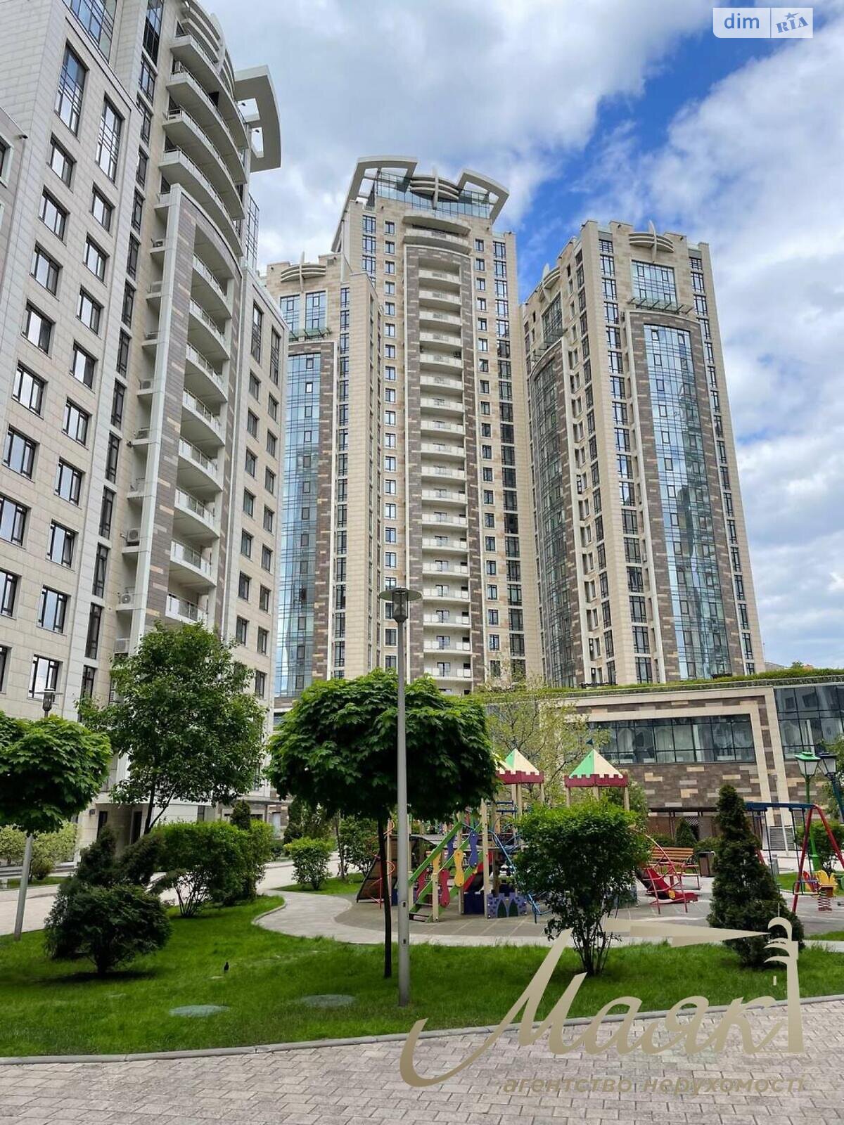 Продажа пятикомнатной квартиры в Киеве, на ул. Саперное Поле 5А, район Печерск фото 1