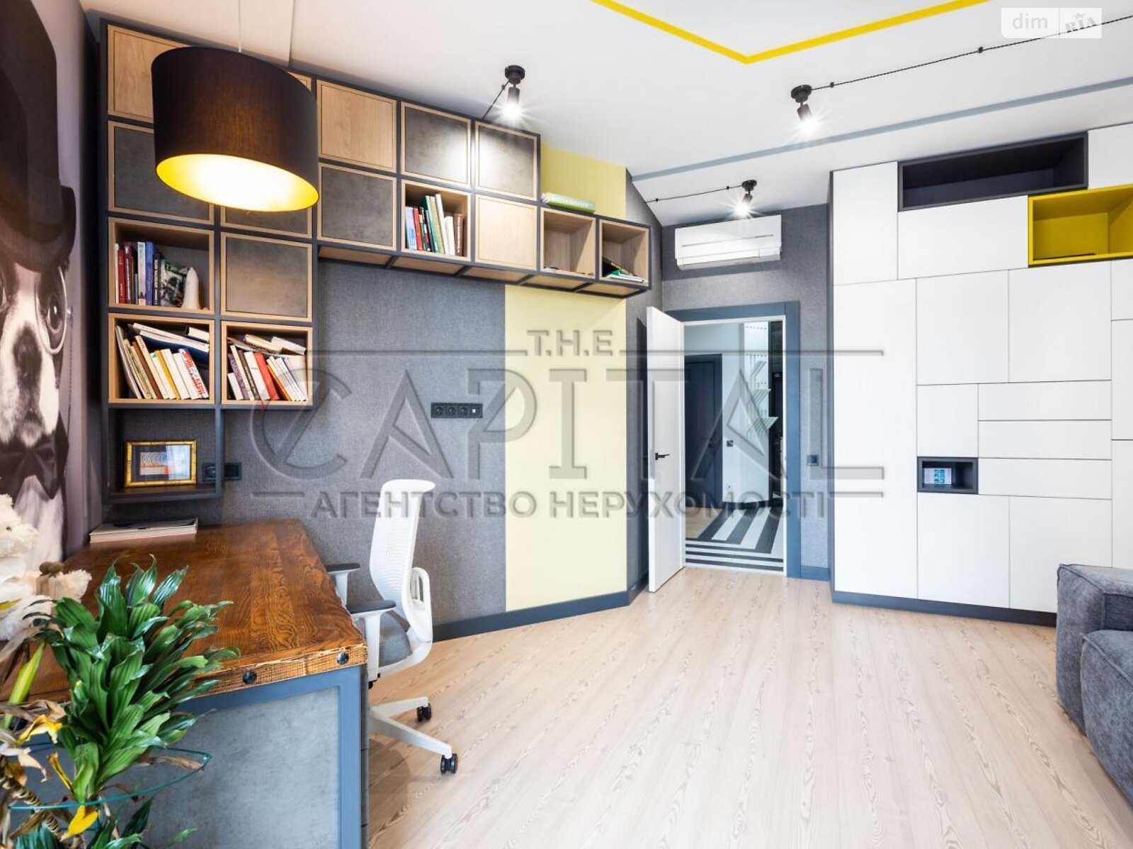 Продажа трехкомнатной квартиры в Киеве, на ул. Саперное Поле 12, район Печерск фото 1 Продажа трехкомнатной квартиры в Киеве, на ул. Саперное Поле 12, район Печерск фото 1