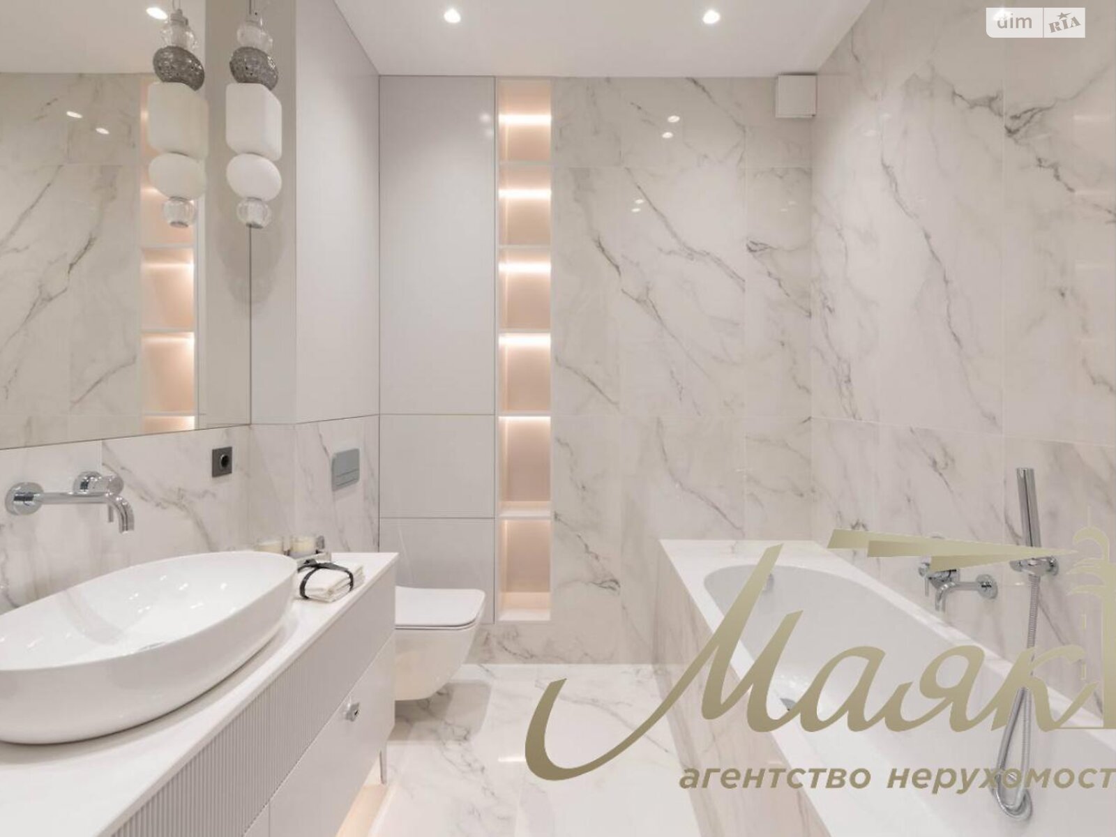 Продажа трехкомнатной квартиры в Киеве, на ул. Саперное Поле 5, район Печерск фото 1 Продажа трехкомнатной квартиры в Киеве, на ул. Саперное Поле 5, район Печерск фото 1