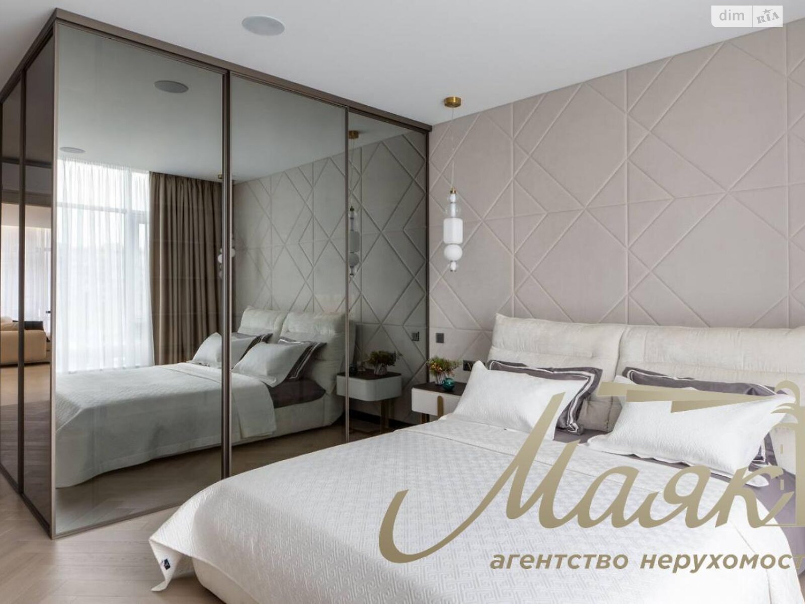 Продажа трехкомнатной квартиры в Киеве, на ул. Саперное Поле 5, район Печерск фото 1 Продажа трехкомнатной квартиры в Киеве, на ул. Саперное Поле 5, район Печерск фото 1
