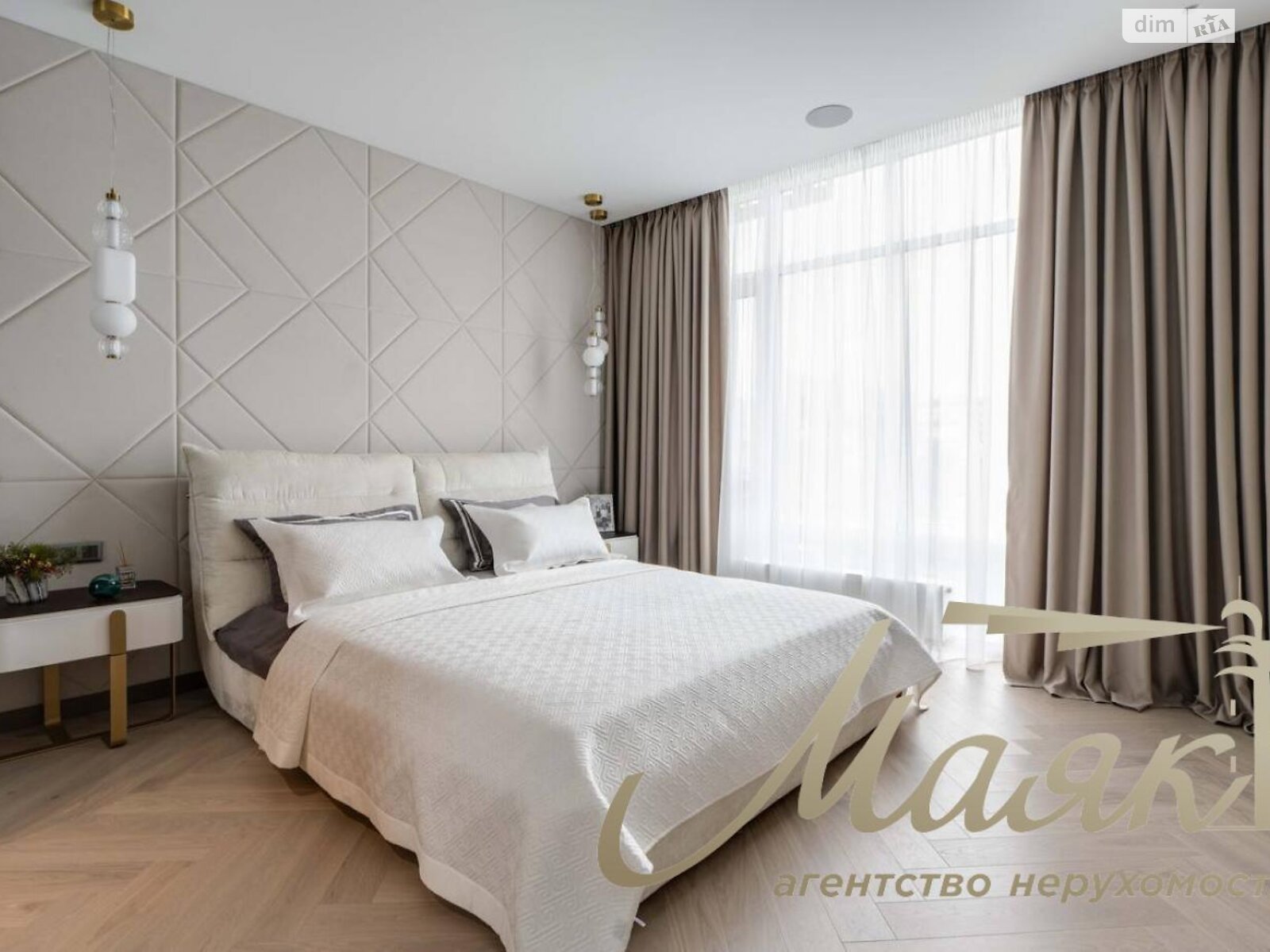 Продажа трехкомнатной квартиры в Киеве, на ул. Саперное Поле 5, район Печерск фото 1 Продажа трехкомнатной квартиры в Киеве, на ул. Саперное Поле 5, район Печерск фото 1