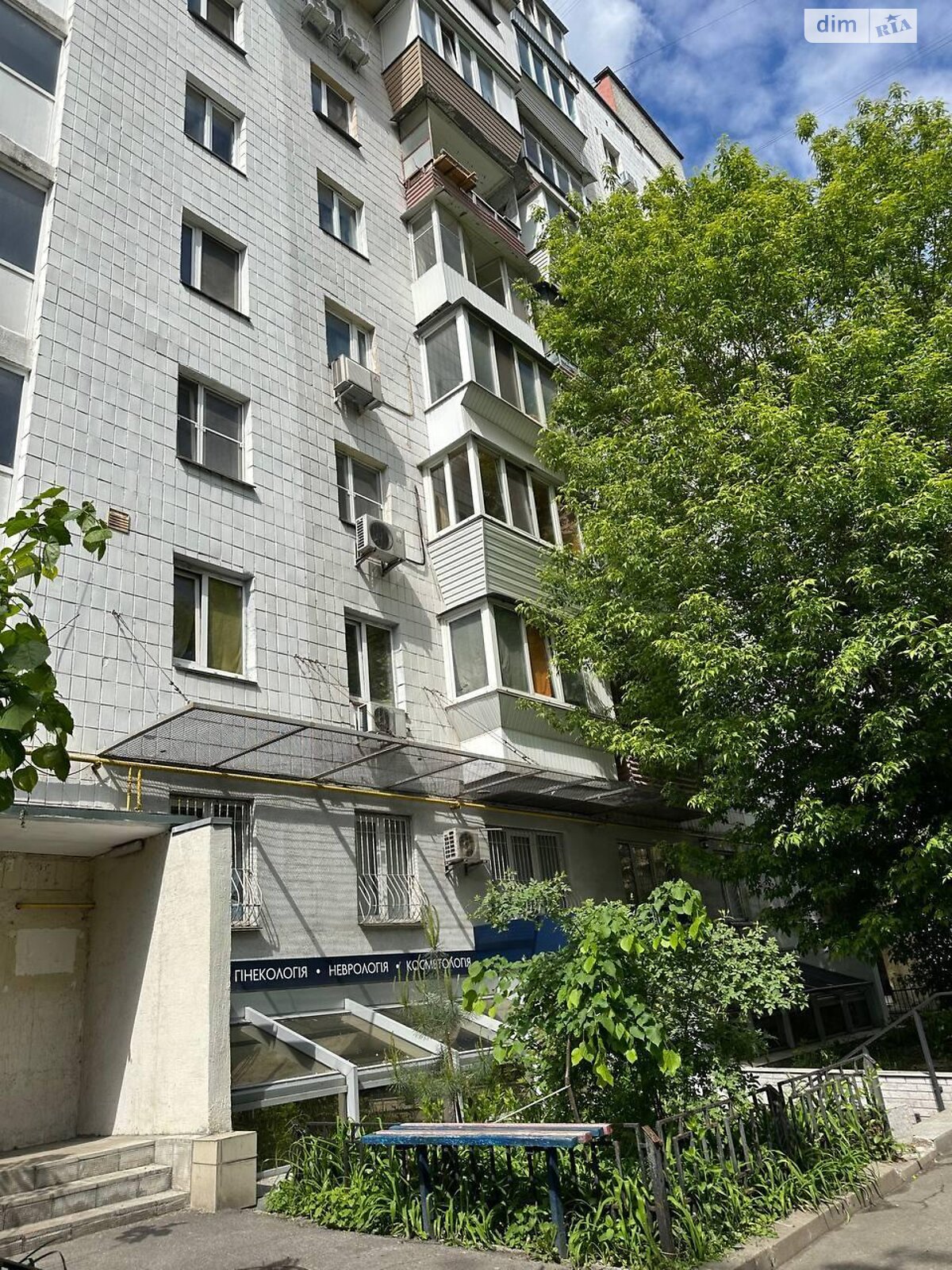 Продаж двокімнатної квартири в Києві, на вул. Коновальця Євгена 15 корпус 3, район Печерськ фото 1 Продаж двокімнатної квартири в Києві, на вул. Коновальця Євгена 15 корпус 3, район Печерськ фото 1