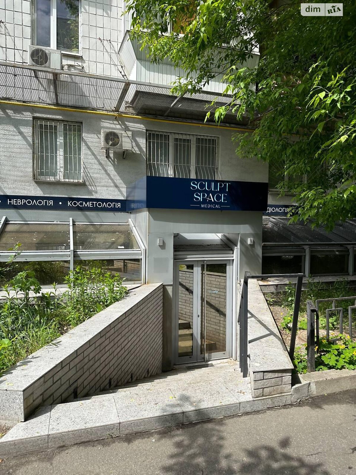Продаж двокімнатної квартири в Києві, на вул. Коновальця Євгена 15 корпус 3, район Печерськ фото 1 Продаж двокімнатної квартири в Києві, на вул. Коновальця Євгена 15 корпус 3, район Печерськ фото 1