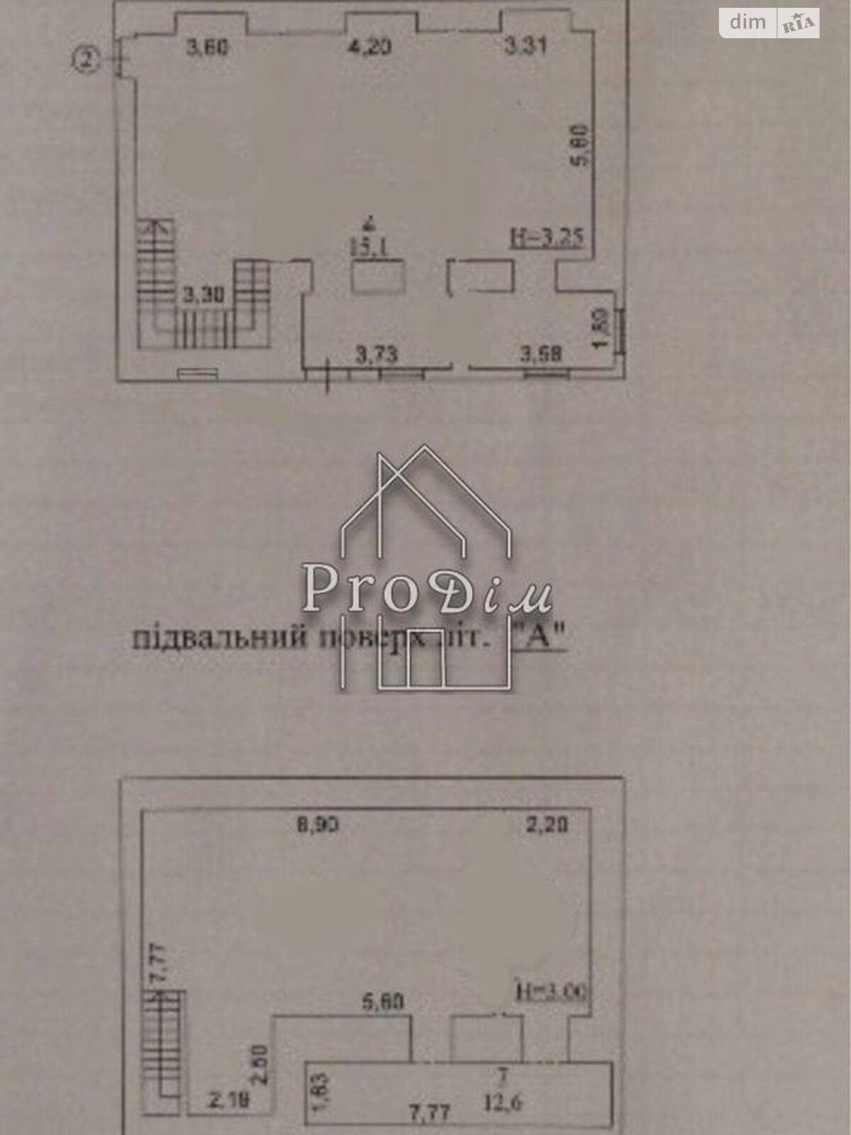 Продаж двокімнатної квартири в Києві, на вул. Шота Руставелі 40/10, район Печерськ фото 1