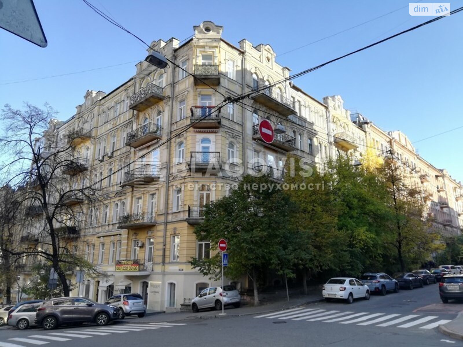 Продажа трехкомнатной квартиры в Киеве, на ул. Станиславского 3, район Печерск фото 1