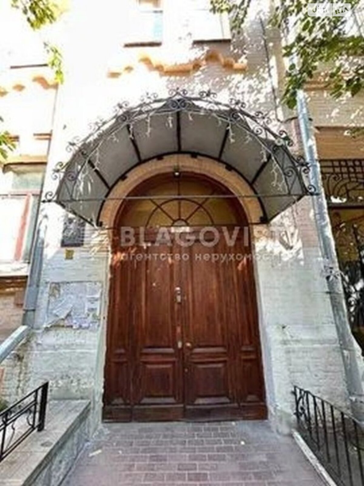 Продажа трехкомнатной квартиры в Киеве, на ул. Станиславского 3, район Печерск фото 1