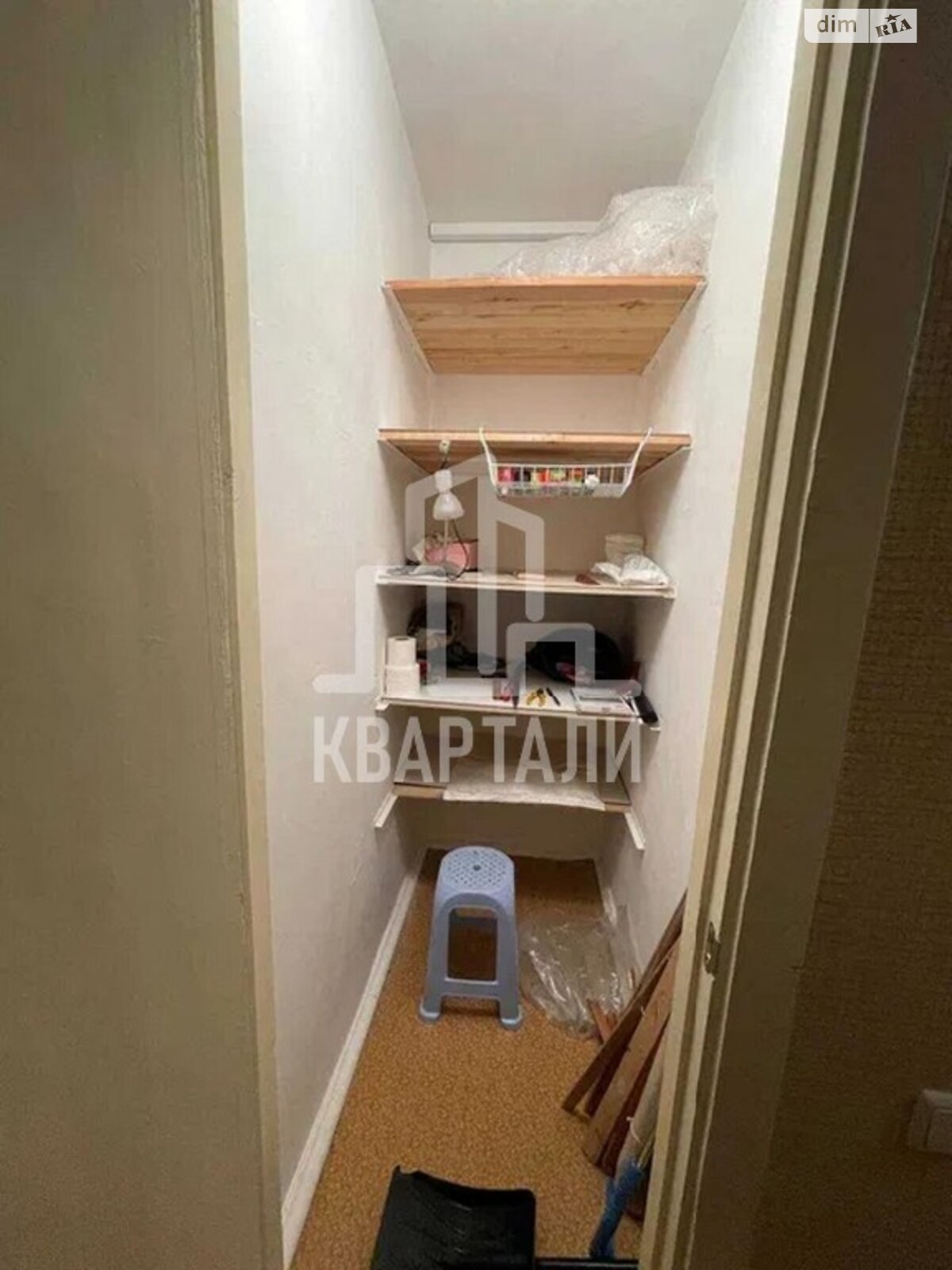 Продажа трехкомнатной квартиры в Киеве, на ул. Старонаводницкая 6А, район Печерск фото 1