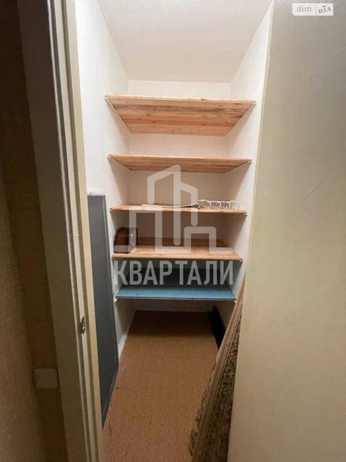 Продажа трехкомнатной квартиры в Киеве, на ул. Старонаводницкая 6А, район Печерск фото 1