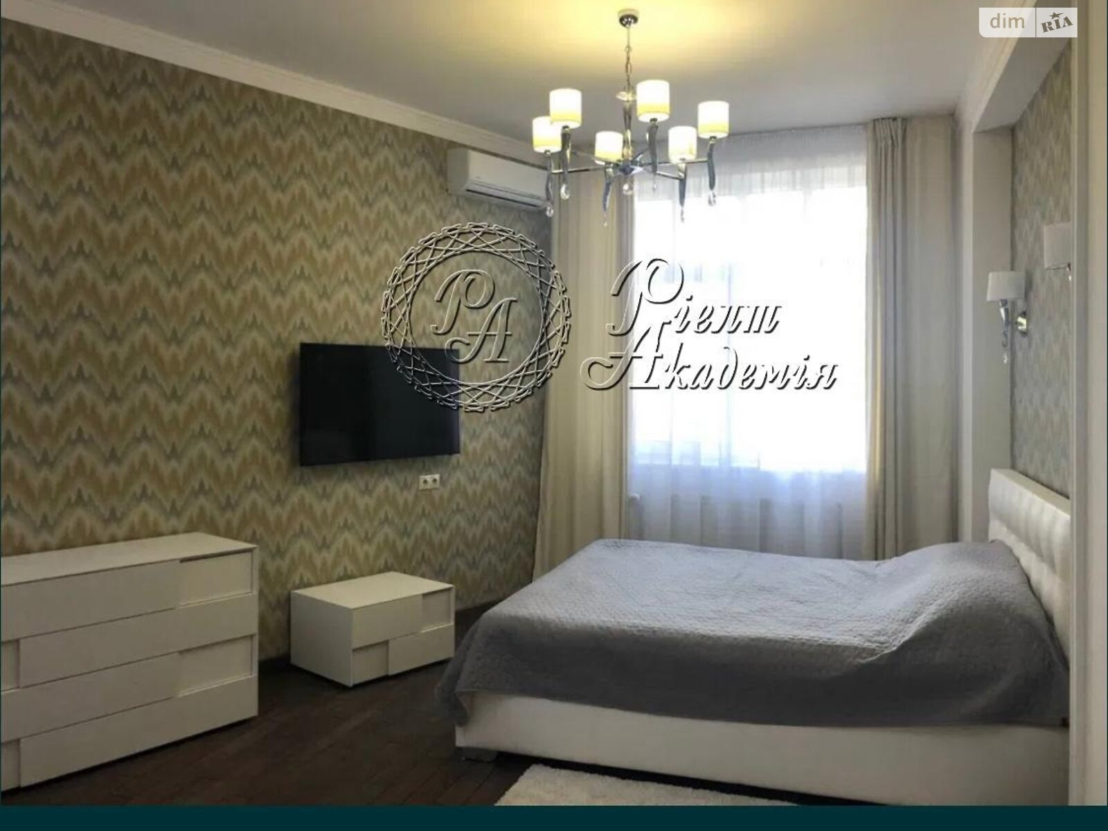 Продаж трикімнатної квартири в Києві, на вул. Старонаводницька 6Б, район Печерськ фото 1 Продаж трикімнатної квартири в Києві, на вул. Старонаводницька 6Б, район Печерськ фото 1
