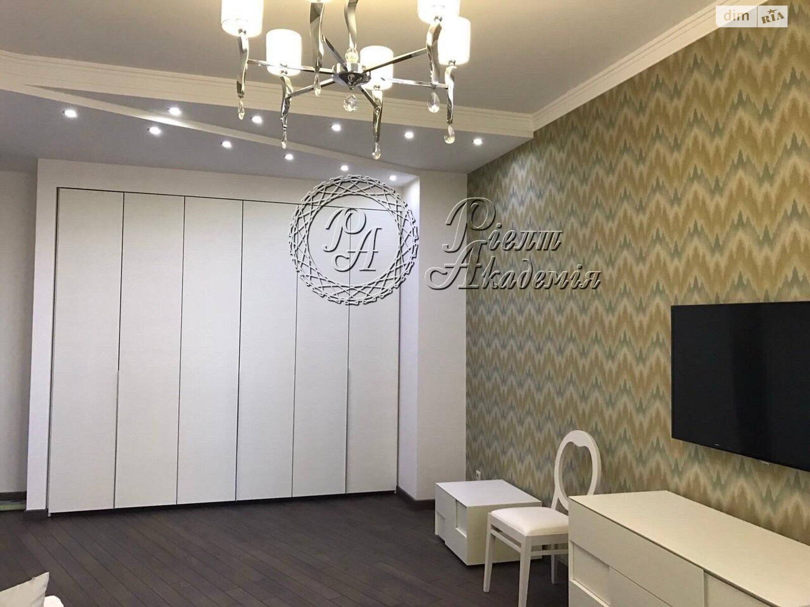 Продаж трикімнатної квартири в Києві, на вул. Старонаводницька 6Б, район Печерськ фото 1 Продаж трикімнатної квартири в Києві, на вул. Старонаводницька 6Б, район Печерськ фото 1