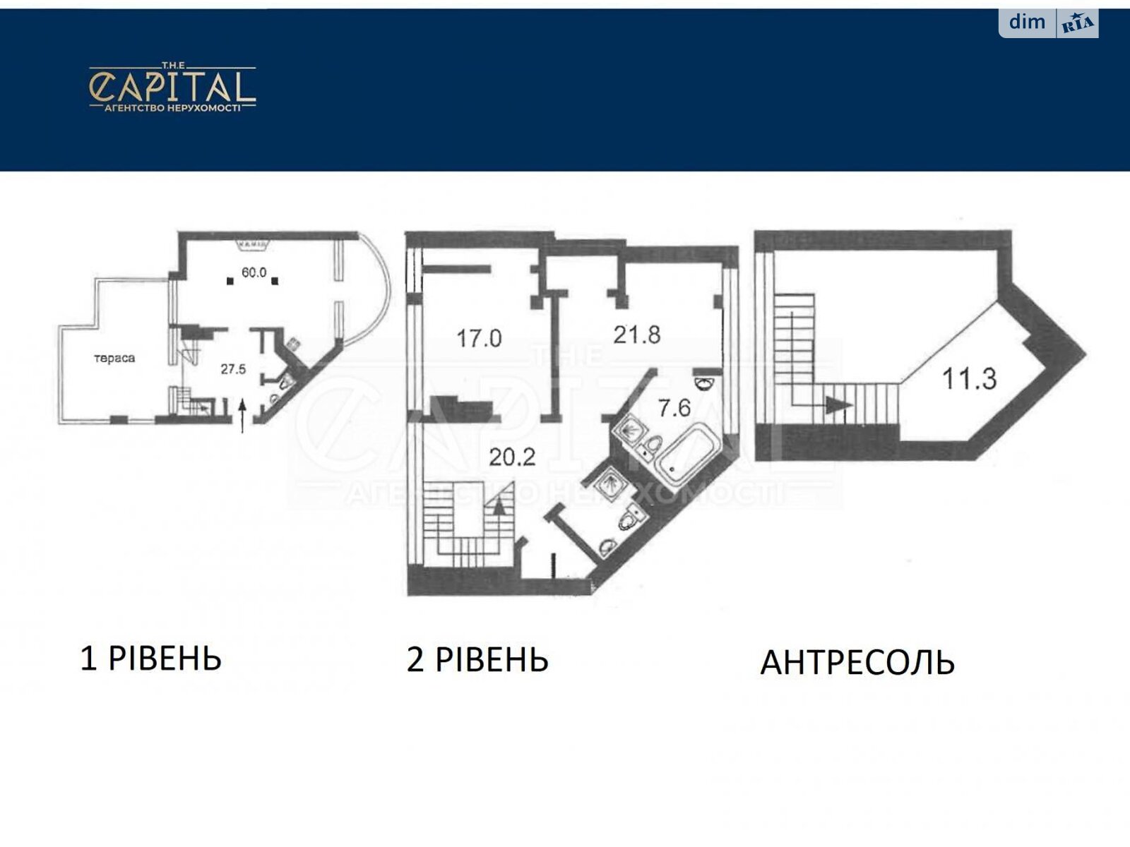 Продажа двухкомнатной квартиры в Киеве, на ул. Старонаводницкая, район Печерск фото 1