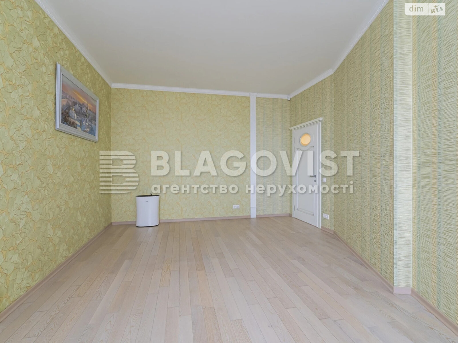 Продажа трехкомнатной квартиры в Киеве, на ул. Старонаводницкая 6Б, район Печерск фото 1 Продажа трехкомнатной квартиры в Киеве, на ул. Старонаводницкая 6Б, район Печерск фото 1
