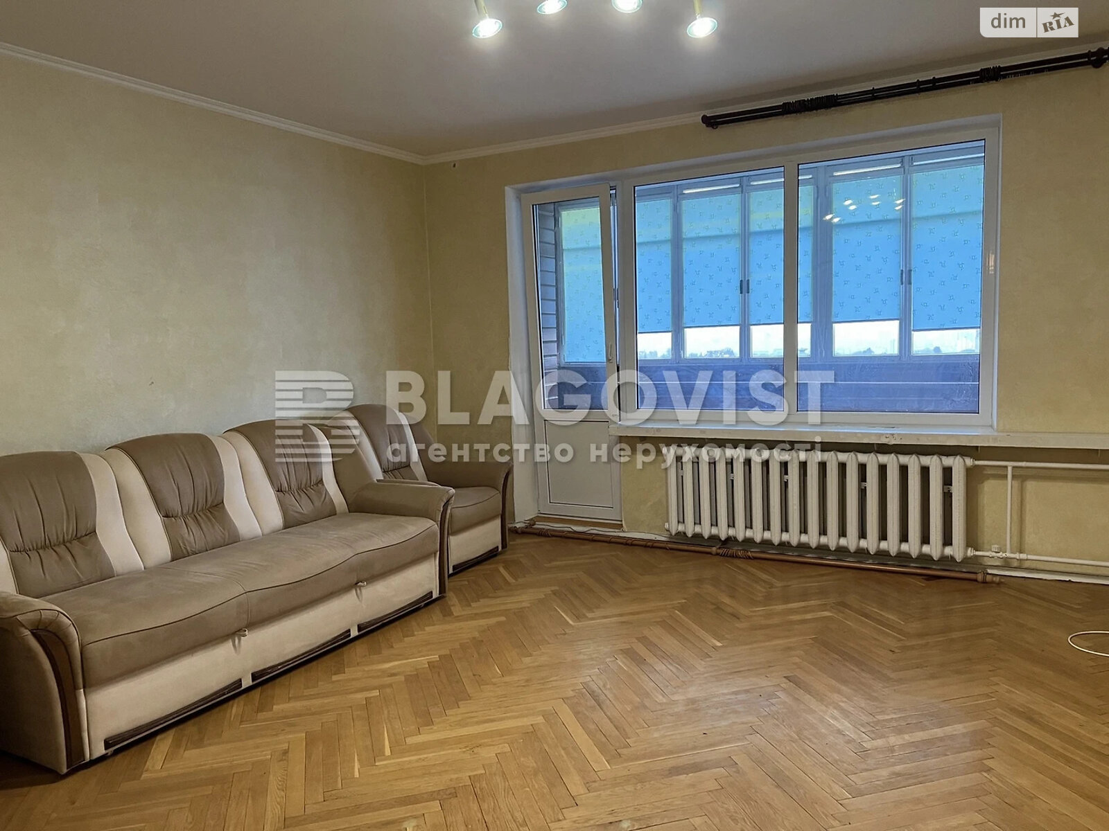 Продажа трехкомнатной квартиры в Киеве, на ул. Старонаводницкая 6А, район Печерск фото 1 Продажа трехкомнатной квартиры в Киеве, на ул. Старонаводницкая 6А, район Печерск фото 1