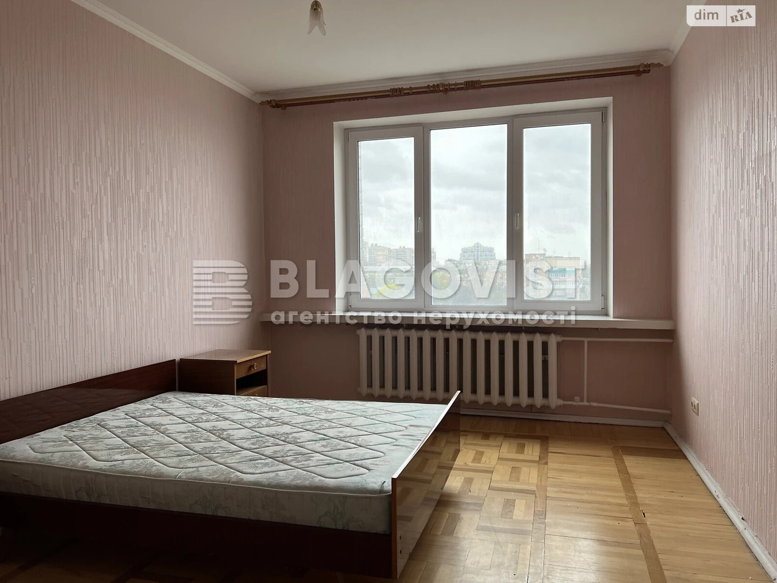 Продажа трехкомнатной квартиры в Киеве, на ул. Старонаводницкая 6А, район Печерск фото 1 Продажа трехкомнатной квартиры в Киеве, на ул. Старонаводницкая 6А, район Печерск фото 1