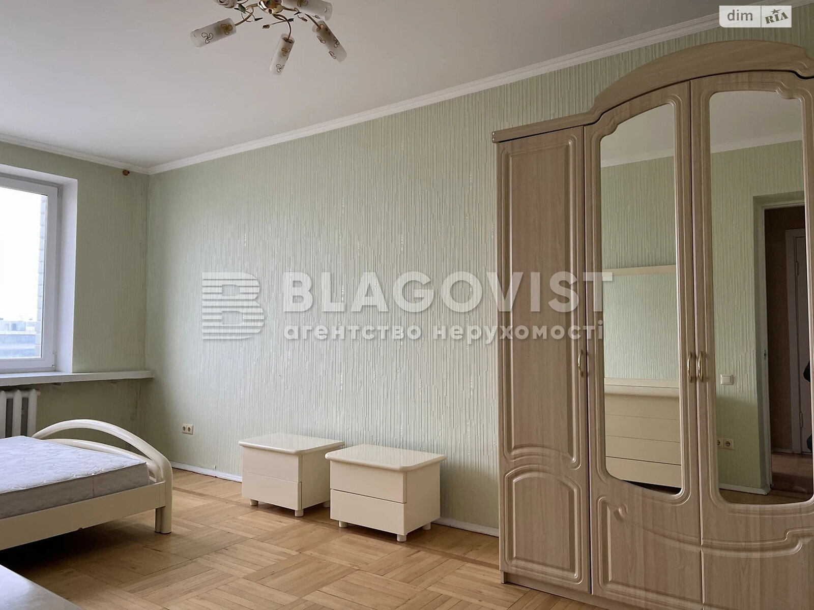 Продажа трехкомнатной квартиры в Киеве, на ул. Старонаводницкая 6А, район Печерск фото 1 Продажа трехкомнатной квартиры в Киеве, на ул. Старонаводницкая 6А, район Печерск фото 1
