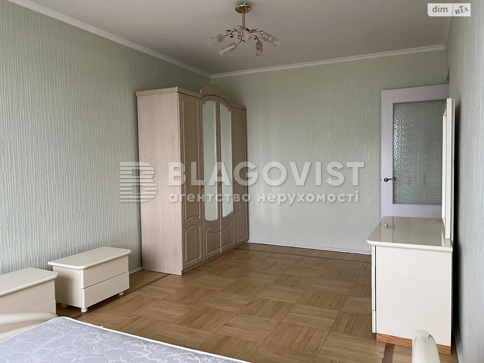 Продажа трехкомнатной квартиры в Киеве, на ул. Старонаводницкая 6А, район Печерск фото 1 Продажа трехкомнатной квартиры в Киеве, на ул. Старонаводницкая 6А, район Печерск фото 1