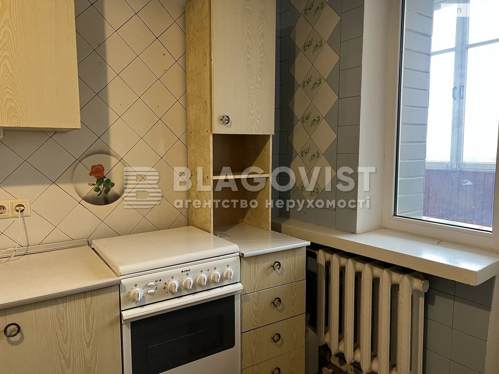 Продажа трехкомнатной квартиры в Киеве, на ул. Старонаводницкая 6А, район Печерск фото 1 Продажа трехкомнатной квартиры в Киеве, на ул. Старонаводницкая 6А, район Печерск фото 1