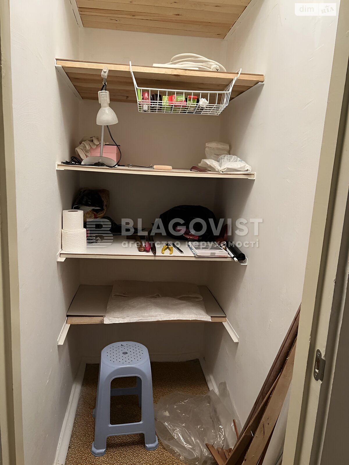 Продажа трехкомнатной квартиры в Киеве, на ул. Старонаводницкая 6А, район Печерск фото 1 Продажа трехкомнатной квартиры в Киеве, на ул. Старонаводницкая 6А, район Печерск фото 1