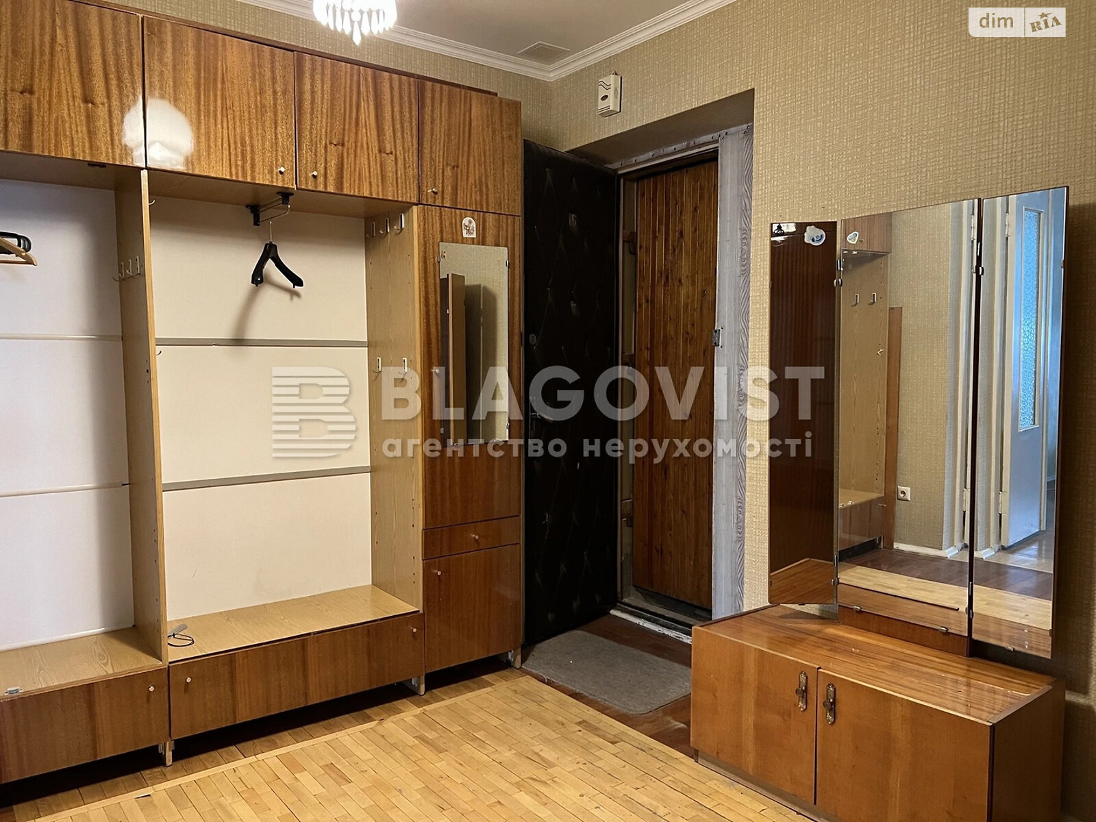 Продажа трехкомнатной квартиры в Киеве, на ул. Старонаводницкая 6А, район Печерск фото 1 Продажа трехкомнатной квартиры в Киеве, на ул. Старонаводницкая 6А, район Печерск фото 1