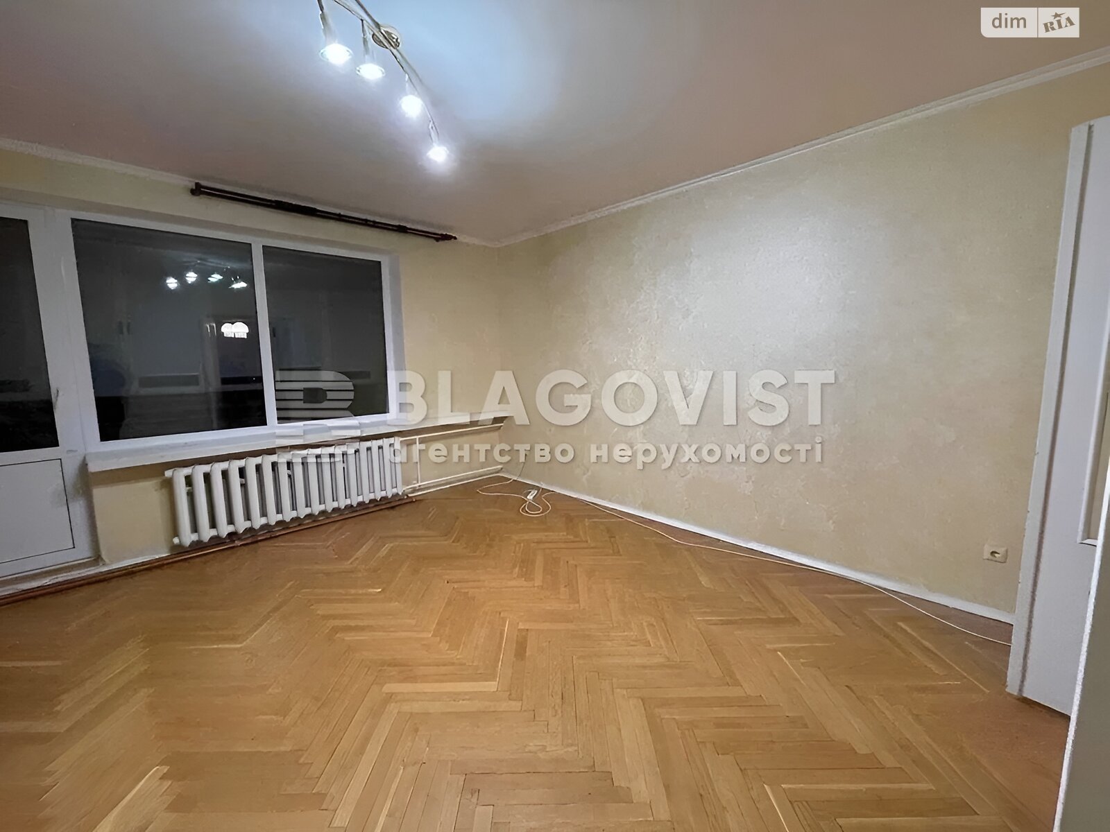 Продажа трехкомнатной квартиры в Киеве, на ул. Старонаводницкая 6А, район Печерск фото 1 Продажа трехкомнатной квартиры в Киеве, на ул. Старонаводницкая 6А, район Печерск фото 1