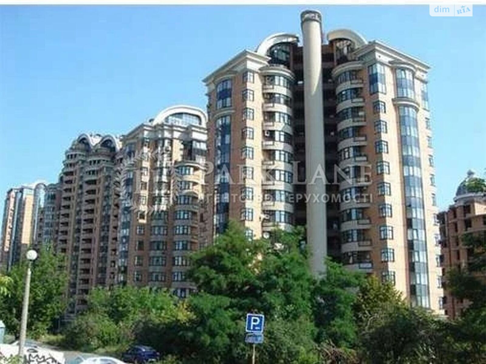 Продажа четырехкомнатной квартиры в Киеве, на ул. Старонаводницкая 13А, район Печерск фото 1 Продажа четырехкомнатной квартиры в Киеве, на ул. Старонаводницкая 13А, район Печерск фото 1