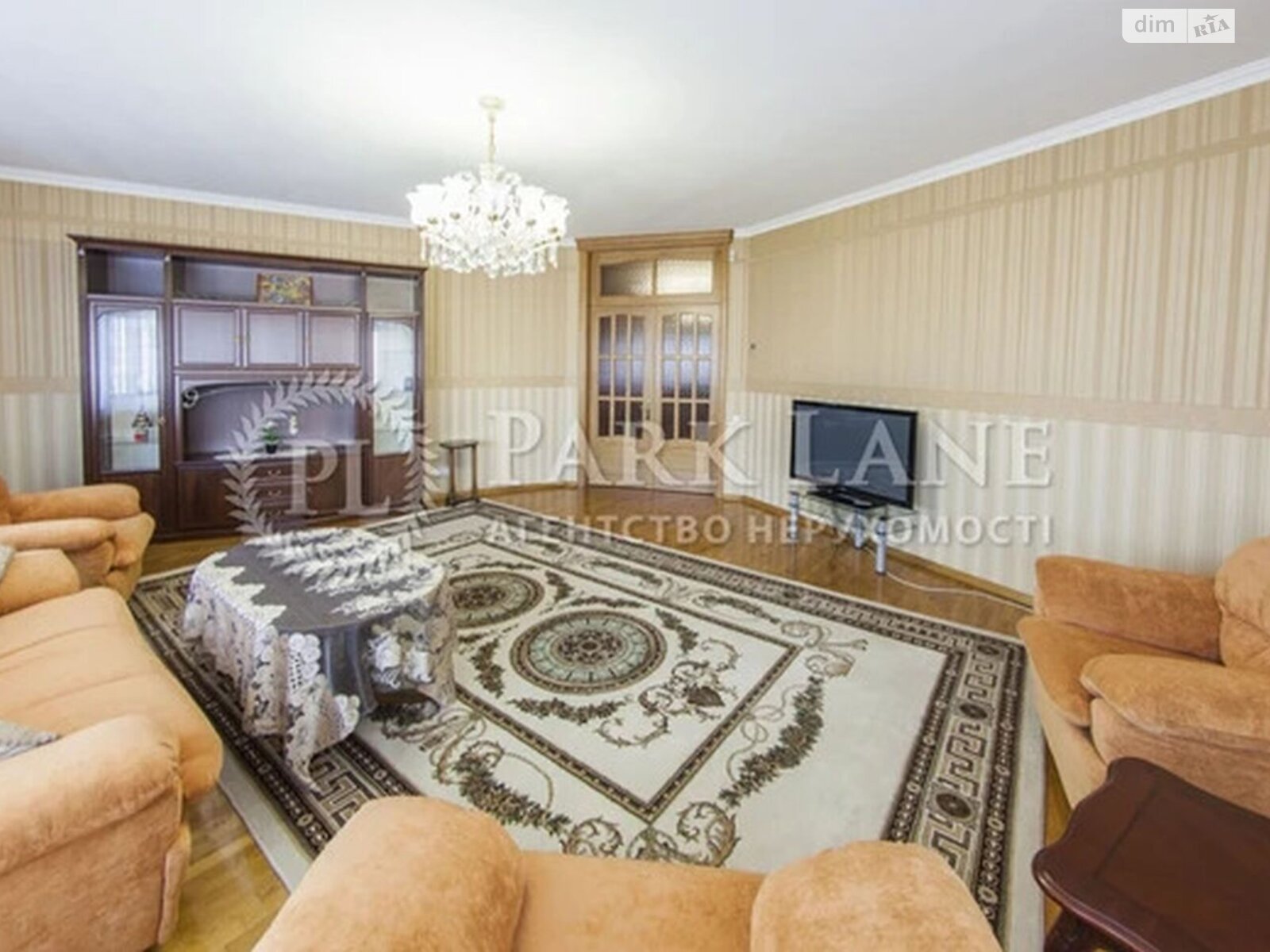 Продажа четырехкомнатной квартиры в Киеве, на ул. Старонаводницкая 13А, район Печерск фото 1 Продажа четырехкомнатной квартиры в Киеве, на ул. Старонаводницкая 13А, район Печерск фото 1