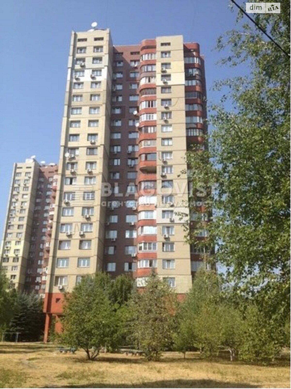 Продаж трикімнатної квартири в Києві, на вул. Старонаводницька 8А, район Печерськ фото 1 Продаж трикімнатної квартири в Києві, на вул. Старонаводницька 8А, район Печерськ фото 1