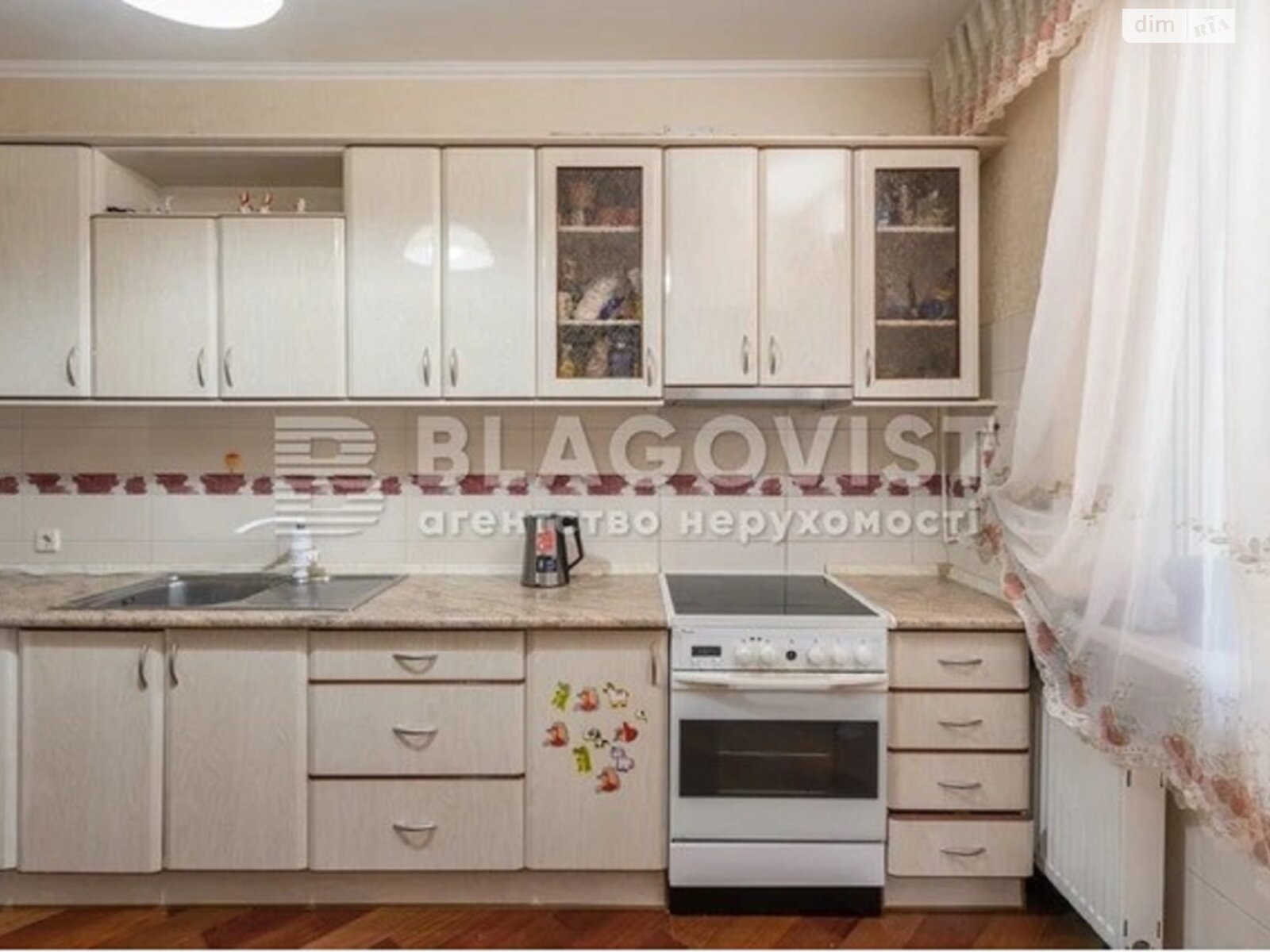 Продаж трикімнатної квартири в Києві, на вул. Старонаводницька 8А, район Печерськ фото 1 Продаж трикімнатної квартири в Києві, на вул. Старонаводницька 8А, район Печерськ фото 1