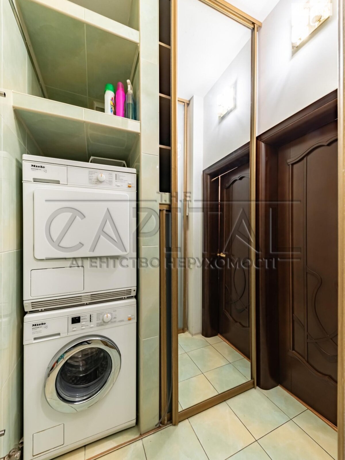 Продажа двухкомнатной квартиры в Киеве, на ул. Старонаводницкая 6Б, район Печерск фото 1 Продажа двухкомнатной квартиры в Киеве, на ул. Старонаводницкая 6Б, район Печерск фото 1