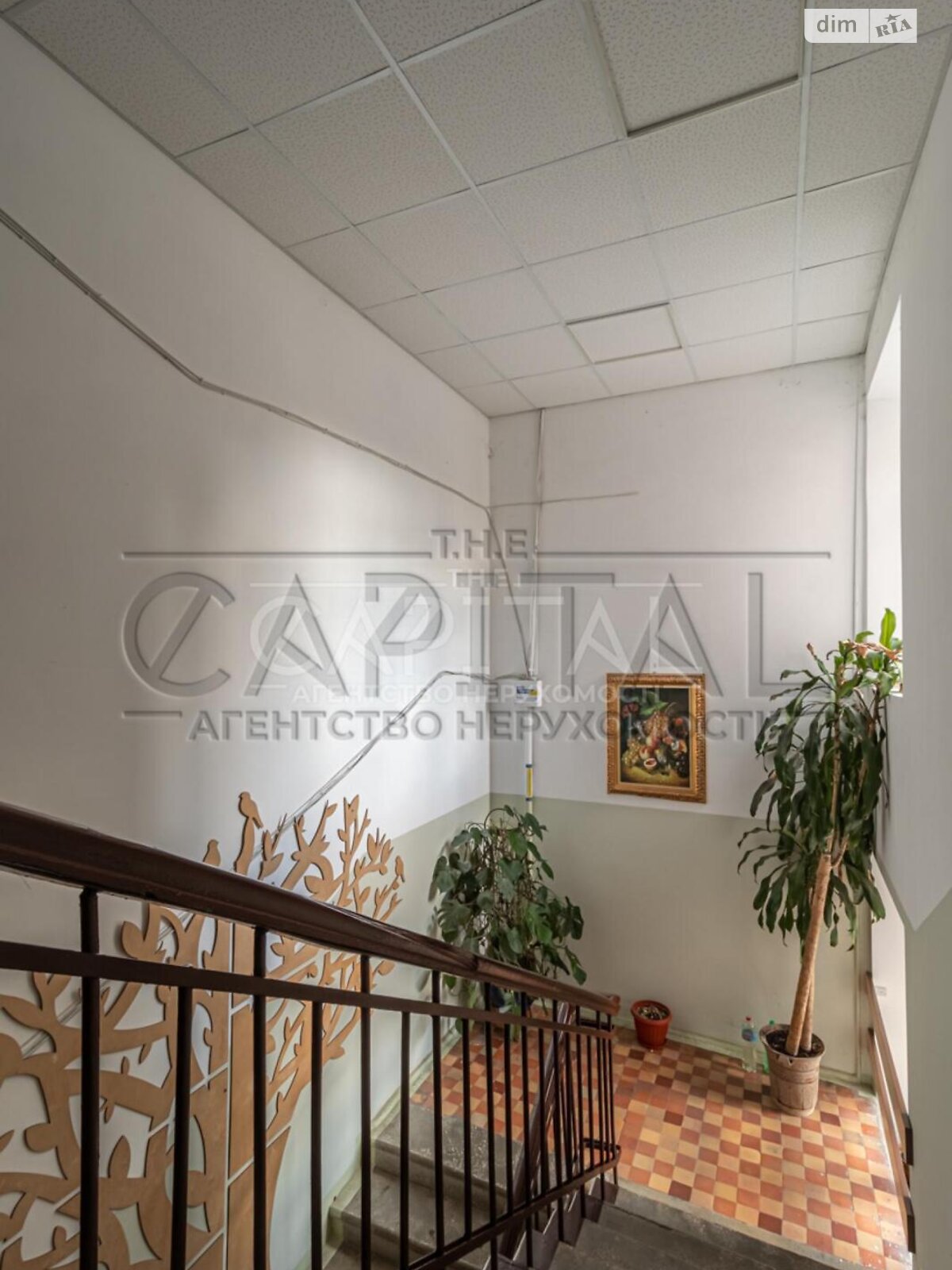 Продажа трехкомнатной квартиры в Киеве, на ул. Цитадельная 6, район Печерск фото 1 Продажа трехкомнатной квартиры в Киеве, на ул. Цитадельная 6, район Печерск фото 1