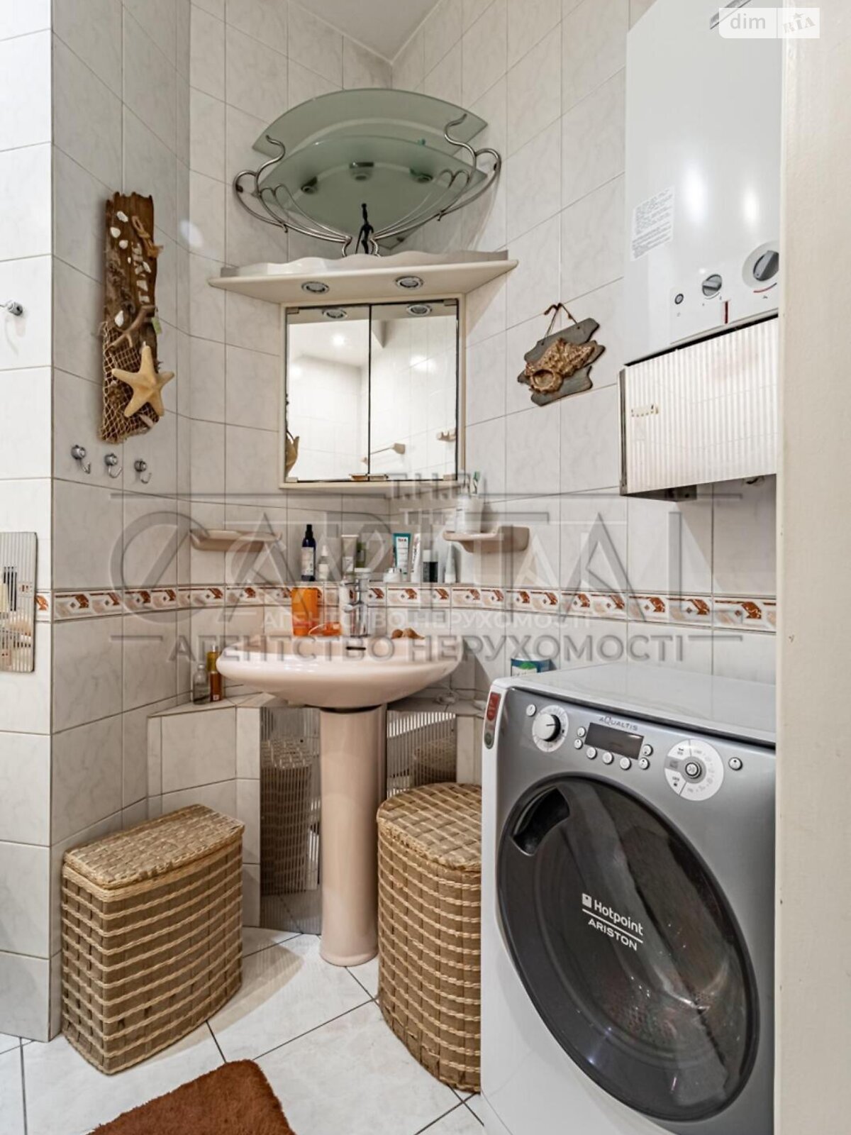 Продажа трехкомнатной квартиры в Киеве, на ул. Цитадельная 6, район Печерск фото 1 Продажа трехкомнатной квартиры в Киеве, на ул. Цитадельная 6, район Печерск фото 1