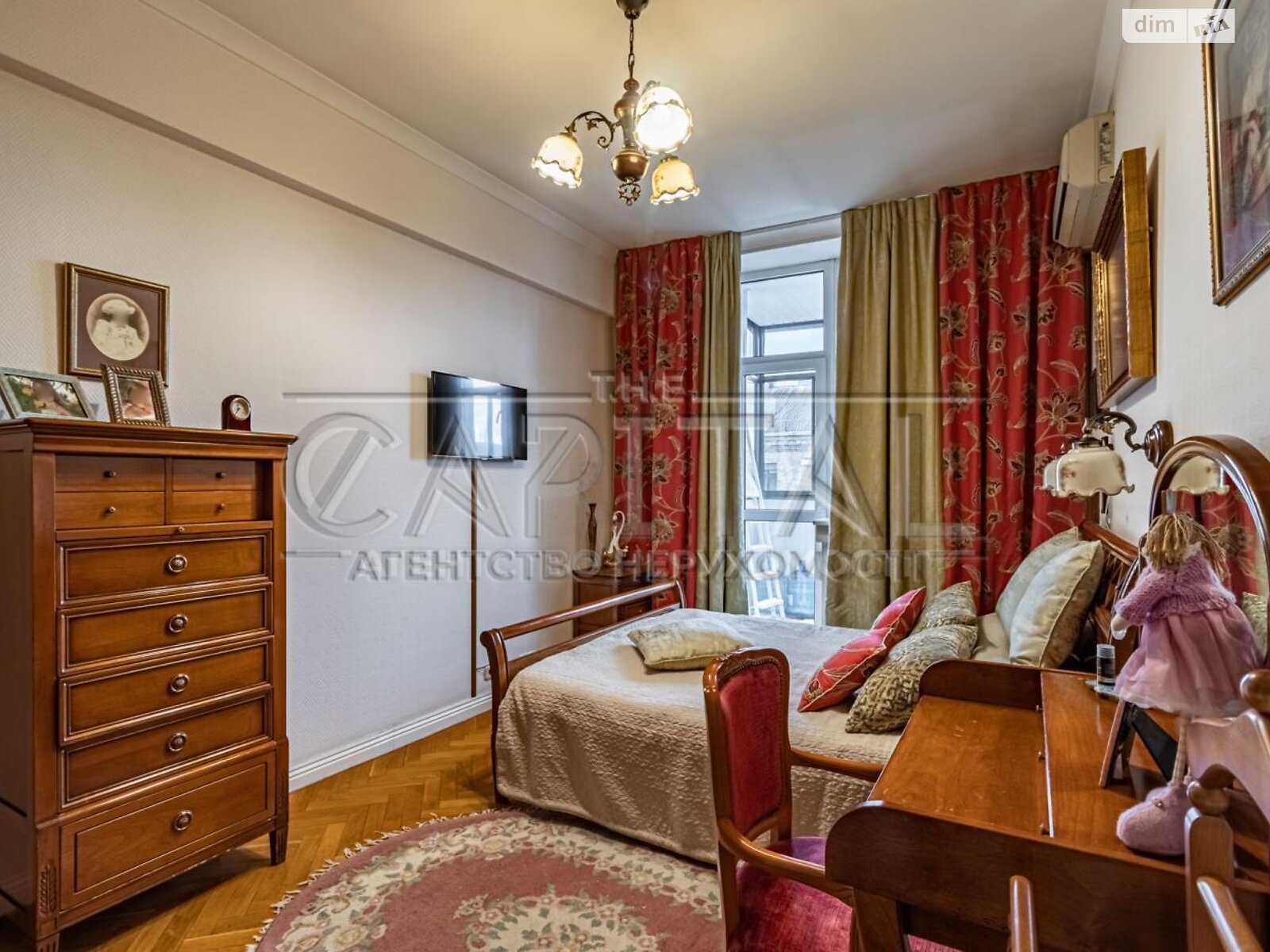 Продажа трехкомнатной квартиры в Киеве, на ул. Цитадельная 6, район Печерск фото 1 Продажа трехкомнатной квартиры в Киеве, на ул. Цитадельная 6, район Печерск фото 1