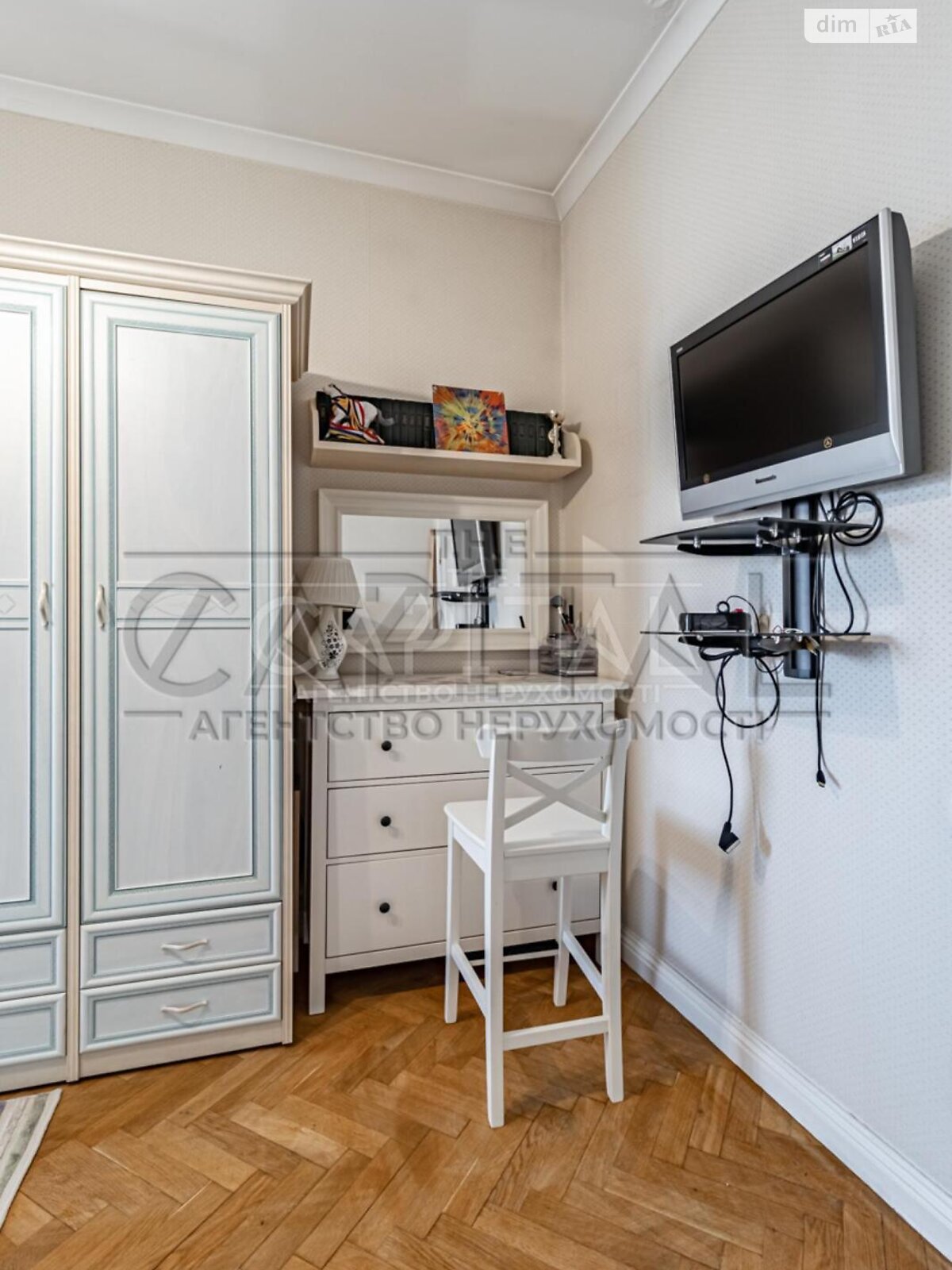 Продажа трехкомнатной квартиры в Киеве, на ул. Цитадельная 6, район Печерск фото 1 Продажа трехкомнатной квартиры в Киеве, на ул. Цитадельная 6, район Печерск фото 1