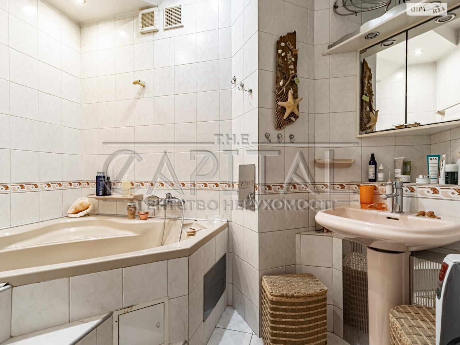Продажа трехкомнатной квартиры в Киеве, на ул. Цитадельная 6, район Печерск фото 1 Продажа трехкомнатной квартиры в Киеве, на ул. Цитадельная 6, район Печерск фото 1
