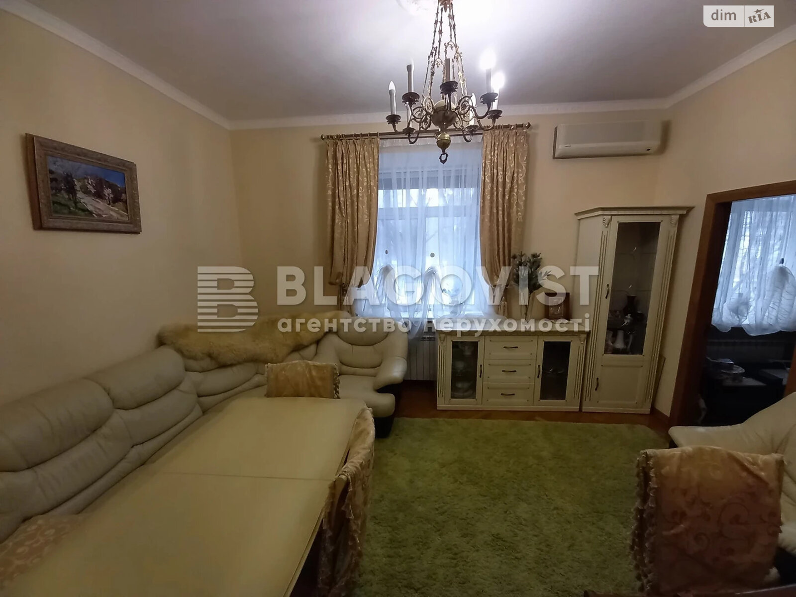 Продаж трикімнатної квартири в Києві, на вул. Цитадельна 6/8, район Печерськ фото 1 Продаж трикімнатної квартири в Києві, на вул. Цитадельна 6/8, район Печерськ фото 1