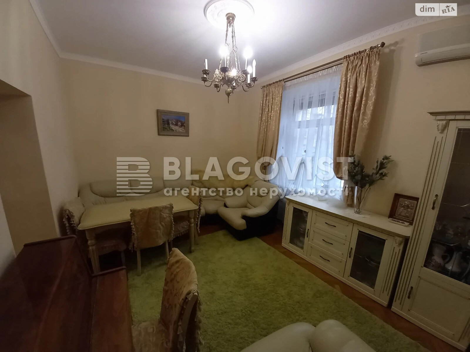 Продаж трикімнатної квартири в Києві, на вул. Цитадельна 6/8, район Печерськ фото 1 Продаж трикімнатної квартири в Києві, на вул. Цитадельна 6/8, район Печерськ фото 1