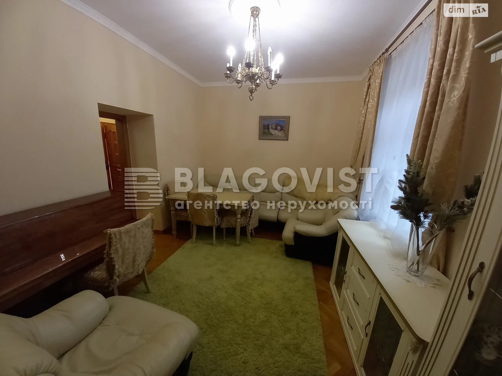 Продаж трикімнатної квартири в Києві, на вул. Цитадельна 6/8, район Печерськ фото 1 Продаж трикімнатної квартири в Києві, на вул. Цитадельна 6/8, район Печерськ фото 1