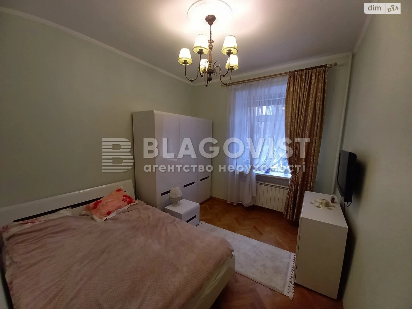 Продаж трикімнатної квартири в Києві, на вул. Цитадельна 6/8, район Печерськ фото 1 Продаж трикімнатної квартири в Києві, на вул. Цитадельна 6/8, район Печерськ фото 1