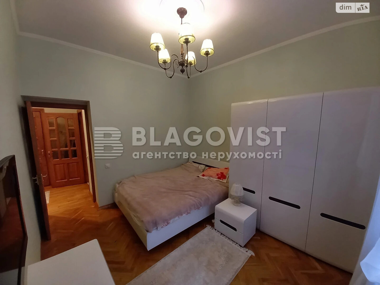 Продаж трикімнатної квартири в Києві, на вул. Цитадельна 6/8, район Печерськ фото 1 Продаж трикімнатної квартири в Києві, на вул. Цитадельна 6/8, район Печерськ фото 1