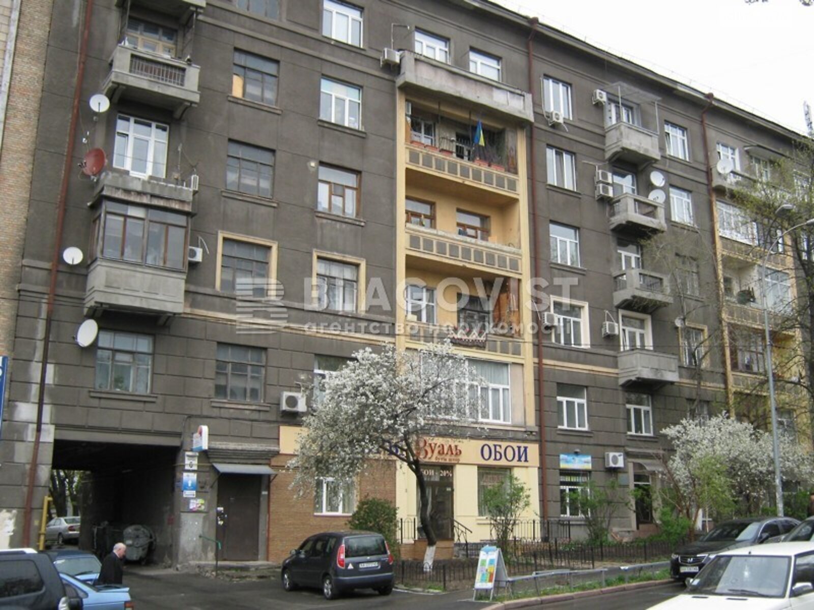Продаж двокімнатної квартири в Києві, на вул. Єжи Ґедройця 6, район Печерськ фото 1