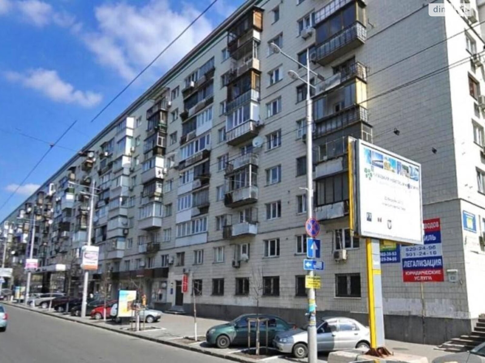 Продажа двухкомнатной квартиры в Киеве, на ул. Васильковская 131, район Печерск фото 1