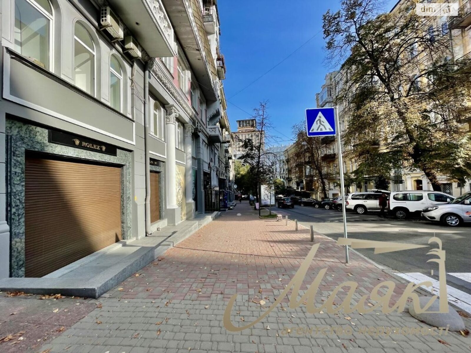 Продажа однокомнатной квартиры в Киеве, на ул. Заньковецкой 6, район Печерск фото 1 Продажа однокомнатной квартиры в Киеве, на ул. Заньковецкой 6, район Печерск фото 1