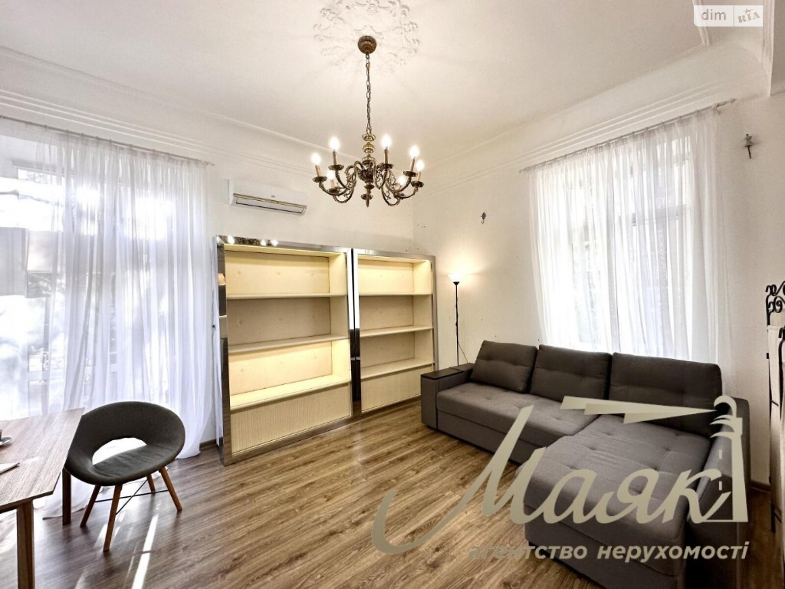 Продажа однокомнатной квартиры в Киеве, на ул. Заньковецкой 6, район Печерск фото 1 Продажа однокомнатной квартиры в Киеве, на ул. Заньковецкой 6, район Печерск фото 1