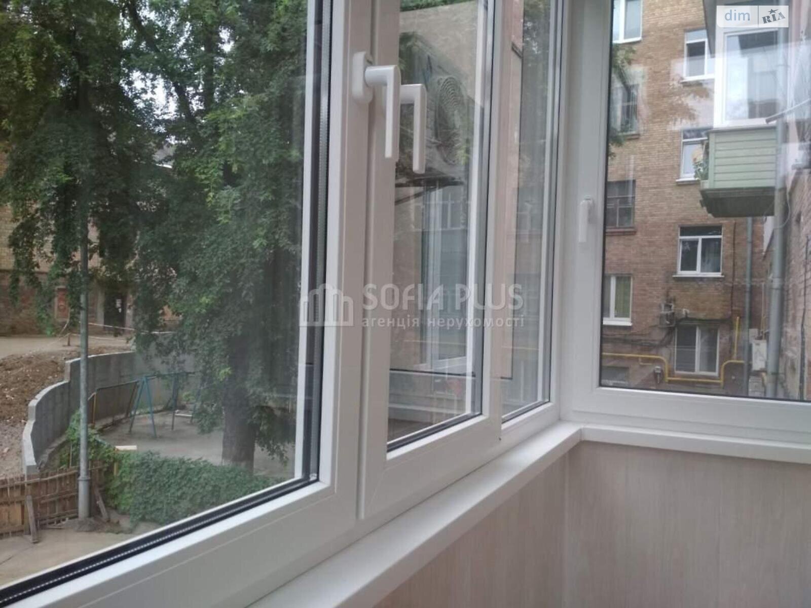 Продажа трехкомнатной квартиры в Киеве, на ул. Иоанна Павла II 7, район Печерск фото 1