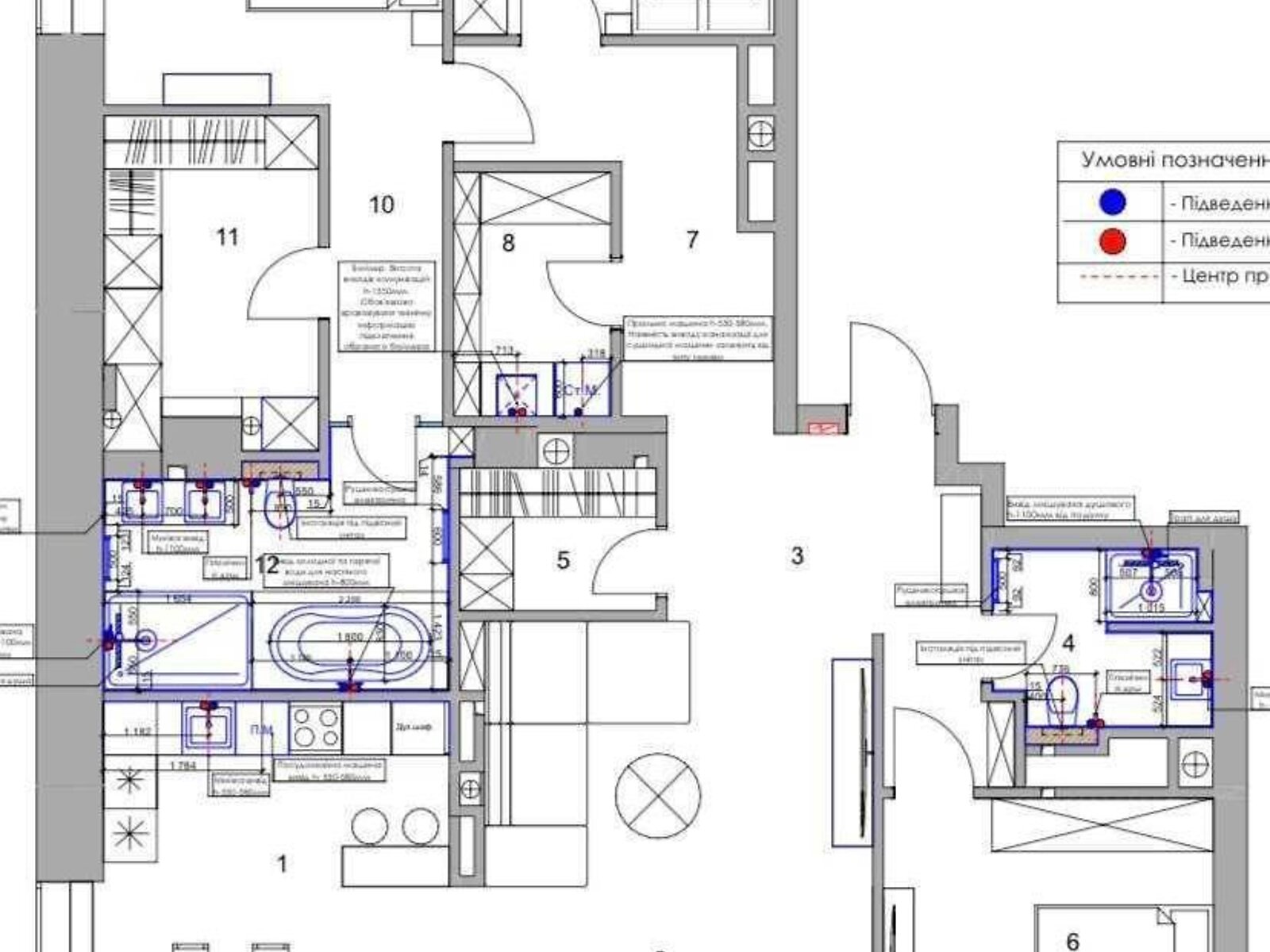 Продажа четырехкомнатной квартиры в Киеве, на ул. Саперное Поле 3, район Печерск фото 1