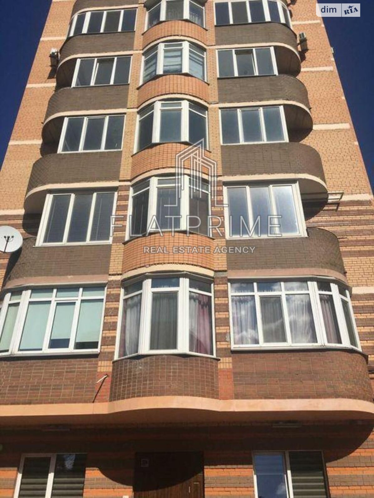 Продажа трехкомнатной квартиры в Киеве, на пер. Лабораторный 6, район Печерский фото 1