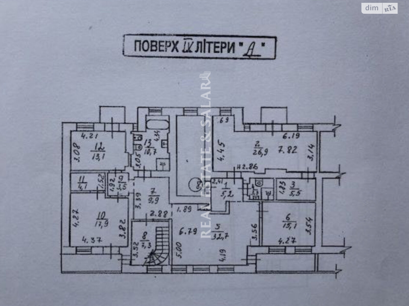 Продажа пятикомнатной квартиры в Киеве, на ул. Академика Богомольца 7, район Печерский фото 1 Продажа пятикомнатной квартиры в Киеве, на ул. Академика Богомольца 7, район Печерский фото 1