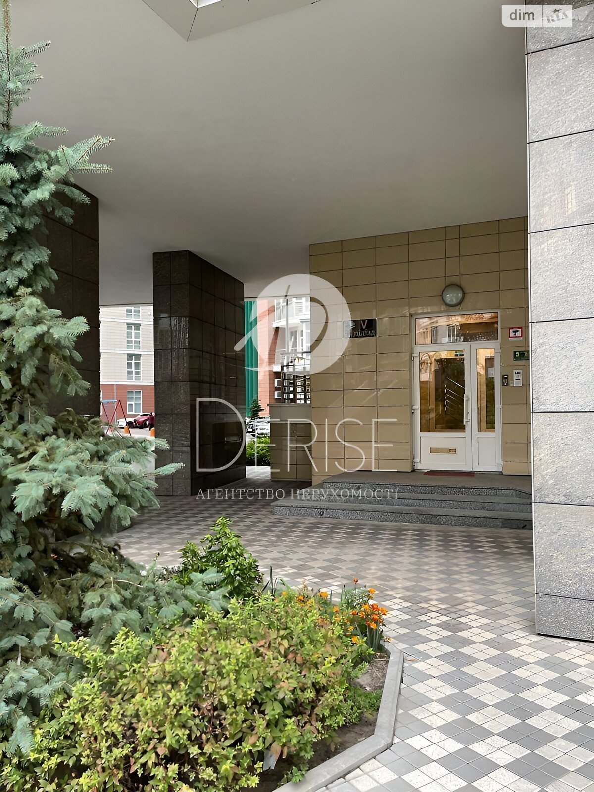 Продажа трехкомнатной квартиры в Киеве, на ул. Академика Филатова 2/1, район Печерский фото 1 Продажа трехкомнатной квартиры в Киеве, на ул. Академика Филатова 2/1, район Печерский фото 1