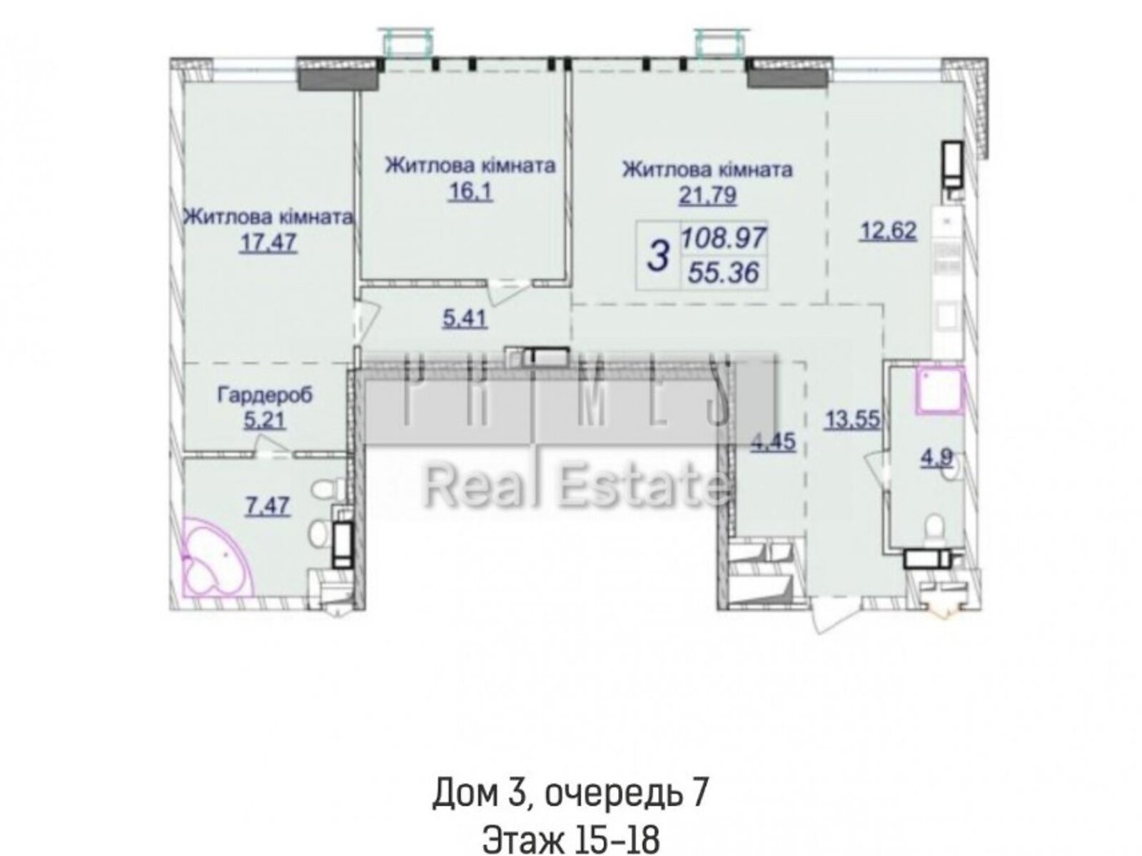 Продажа трехкомнатной квартиры в Киеве, на ул. Андрея Верхогляда 4, район Печерский фото 1